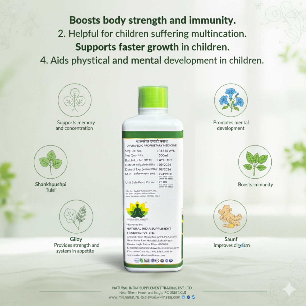 NATURAL GROW-UP WELL - 500 ML